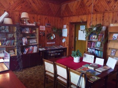 Осеневская библиотека