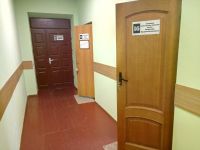 Опочецкий районный дом культуры