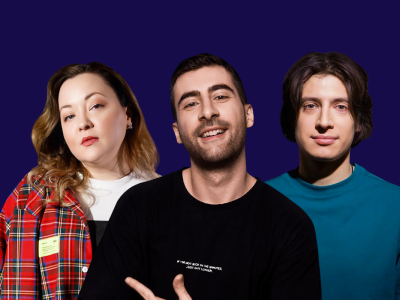 Билеты на Большой новогодний Stand-up (Stand Up Brothers) / Стендап | Афиша | ИнфоТаймс