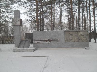 Обелиск воинам-односельчанам, погибшим в годы Великой Отечественной войны