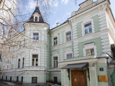 Российский музей медицины