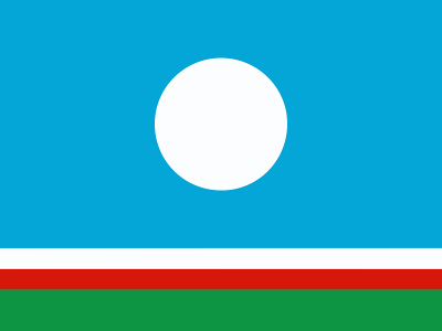 О награждении почетным знаком долгожителя Республики Саха (Якутия) «Уйэ саас» № 540