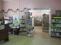 Библиотека-филиал № 7 г. Оренбурга