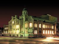 Бийский городской драматический театр