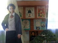 Михаленинская сельская библиотека-филиал № 7