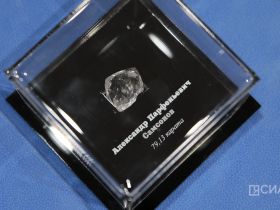 В Якутске открылась выставка «Фея музыки» к 100-летию Февронии Баишевой