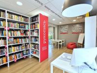 Городская библиотека им. А. П. Чехова