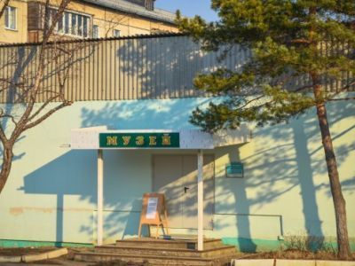 Музей истории Лесозаводска