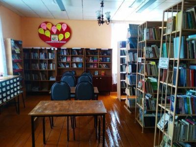 Солонецкая сельская библиотека