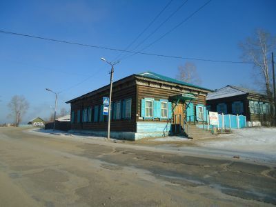 "Усадьба купца Вехнера"