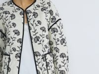 Легкая стеганая куртка, Бежевый