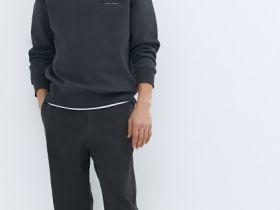 Джоггеры из эластичной ткани, Серый