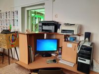 Уральская детская библиотека – филиал № 14