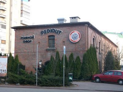 Редюит бастиона "Купфертайх"