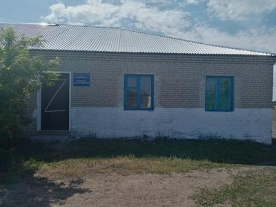 Теренгульская сельская библиотека