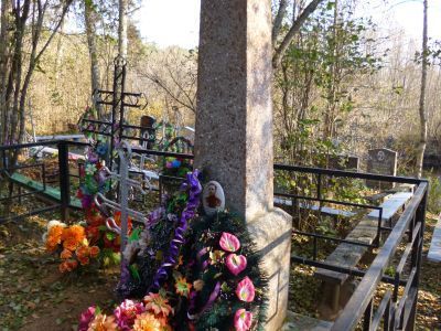 Могила Егорова Тимофея Семеновича (1920-1961), Героя Советского Союза