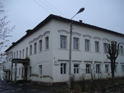 Усадьба Толчевских