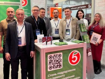 «Пятёрочка» пригласила сибирских строителей к сотрудничеству
