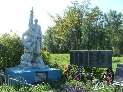 Братская могила