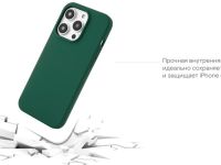 Чехол-накладка uBear