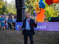 Дом культуры «Кадышево»