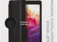 Чехол-книжка RedLine