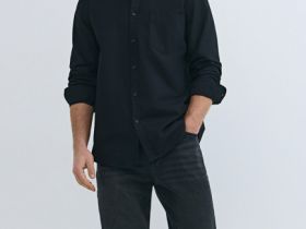 Зауженные джинсы, Серый