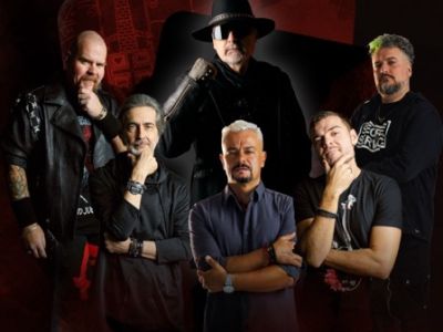 Крематорий