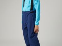 *Брюки детские гор. 23-22552