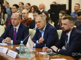 В Якутске стартовал Дальневосточный форум недропользователей