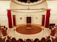 Театр Старого парка