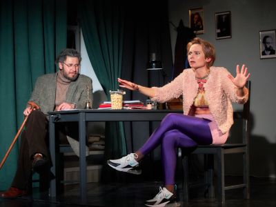 Билеты на Эффект Пигмалиона (Центральный дом актёра) / Театр | Афиша | ИнфоТаймс