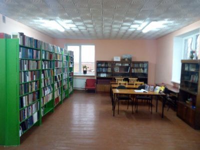 Тургеневская сельская библиотека
