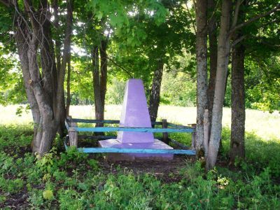 Братская могила сельских активистов–комбедовцев, выданных кулаками и расстрелянных колчаковцами весной 1919 г.