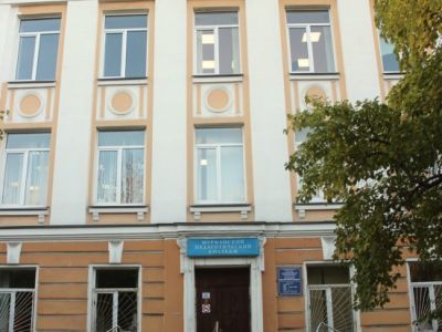 Здание школы, 1954 год (педагогический колледж)