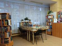 Библиотека «Открытие» имени Л. И. Черняевой