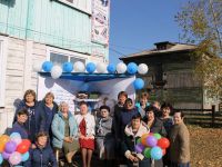 Тасеевская центральная библиотека