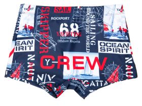 Плавки-шорты трикотажные для мальчиков, короткие