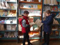 Новоникольская поселенческая библиотека