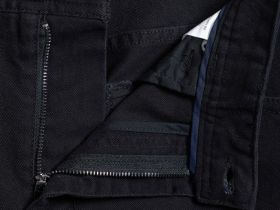 Брюки Slim из твила, Черный