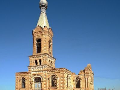 Церковь во имя Трех Святителей