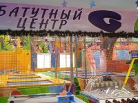 Кинотеатр «Спутник + кино» г. Саяногорска