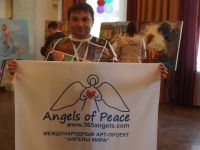 Выставочный проект «Ангелы мира»