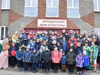 Ярищенский сельский дом культуры