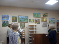 Библиотека № 12 «Академ-библиотека» г. Иркутска