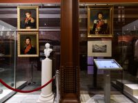 Музей Отечественной войны 1812 года