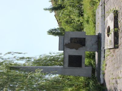 Обелиск павшим воинам