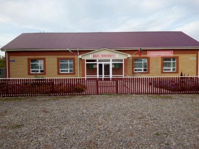 Староматакский сельский дом культуры