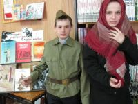 Централизованная библиотечная система города Славгорода