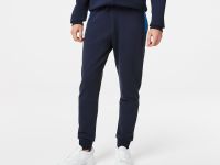 Мужские спортивные брюки Lacoste Slim Fit